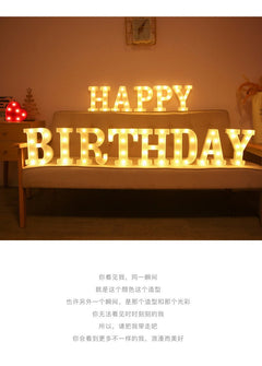 personalised marquee light setup at event