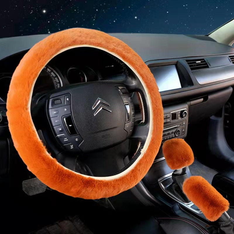 Gear shift cover to match steering wheel cover