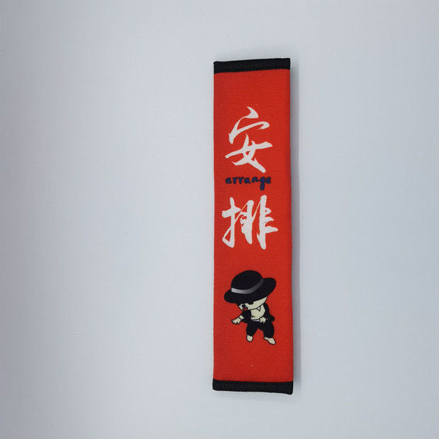 Adjustable car seat belt cover with cute designs