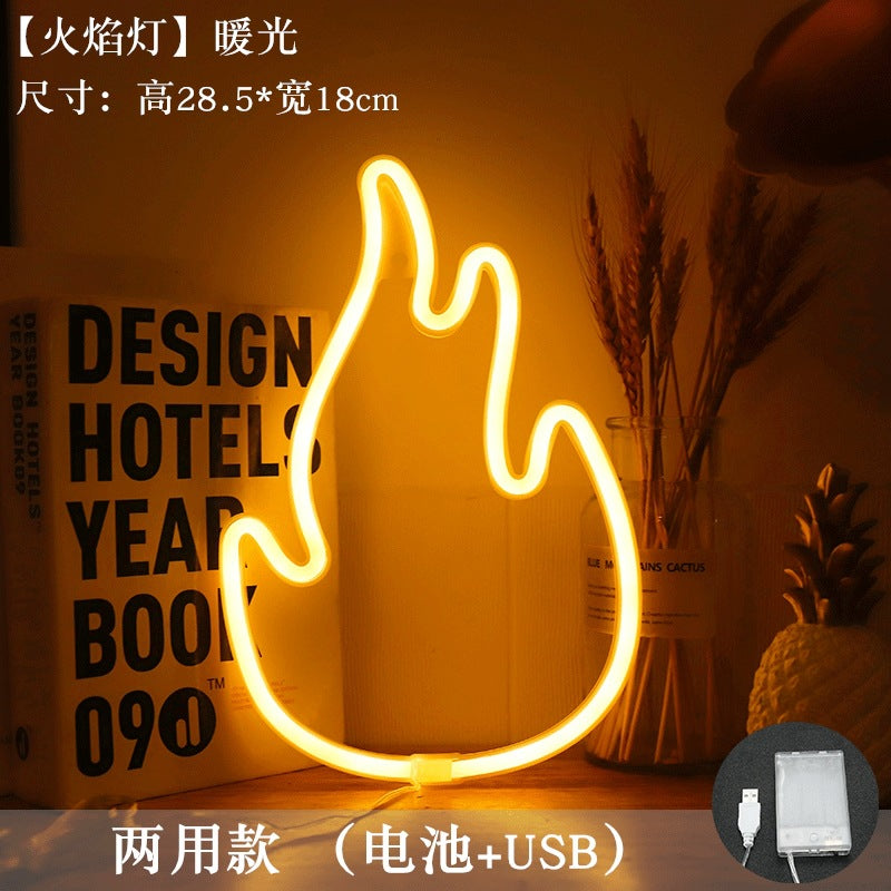 colourful LED holiday lights in the shape of a hat