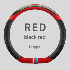 Side view of the carbon fibre steering wheel cover in black