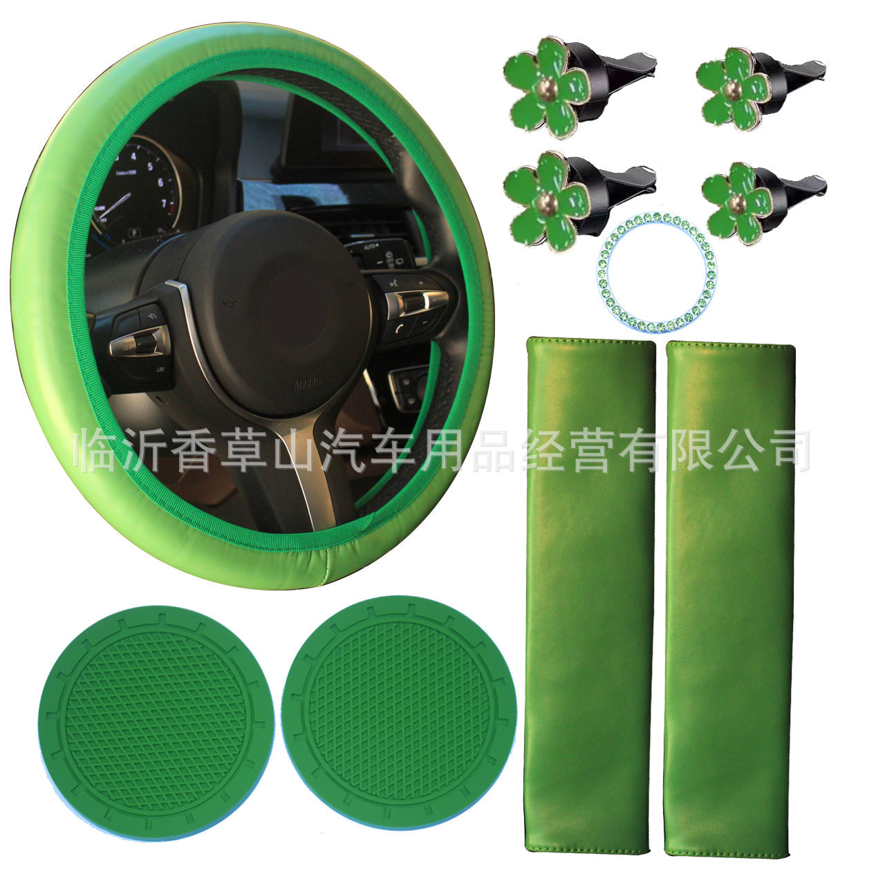 10-Piece Car Accessory Set - Assorted Colours