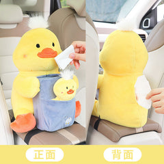 Adorable design options for car plush accessories image 9