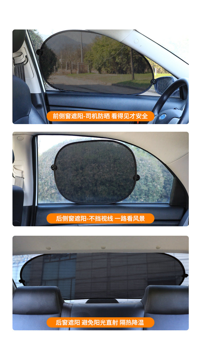 Side view of car with black mesh window shade