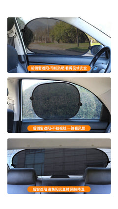 Side view of car with black mesh window shade