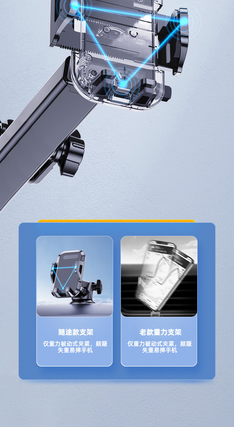 Close-up of suction cup mount holding smartphone