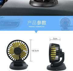 dual head car fan mounted in vehicle