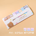 Stylish Cherry Cat Sticky Note