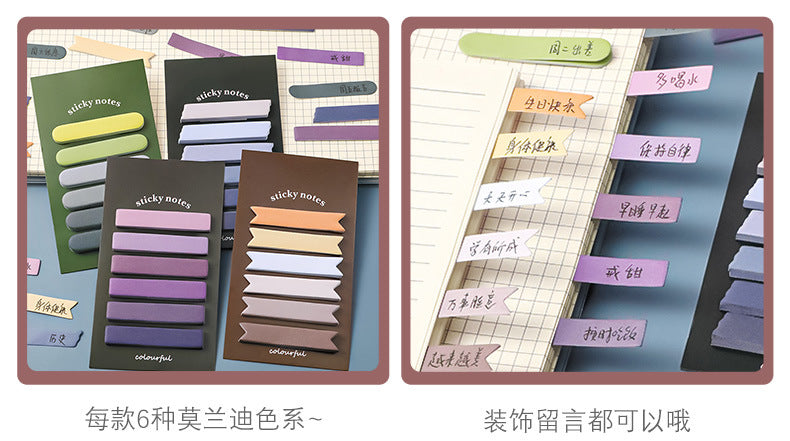 purple and green gradient sticky notes
