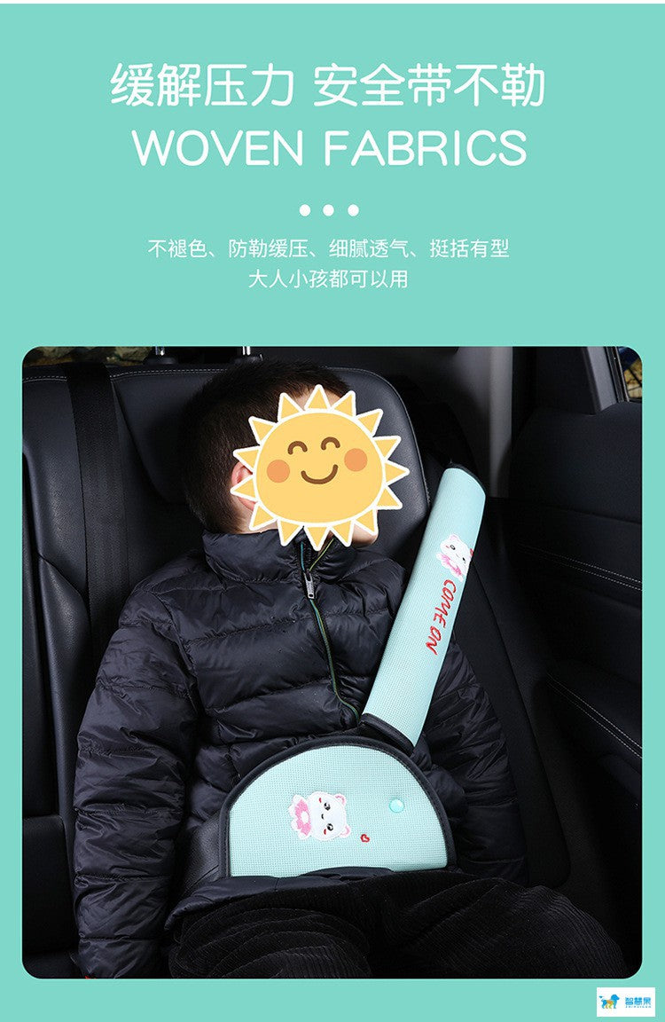children's car safety accessories in use