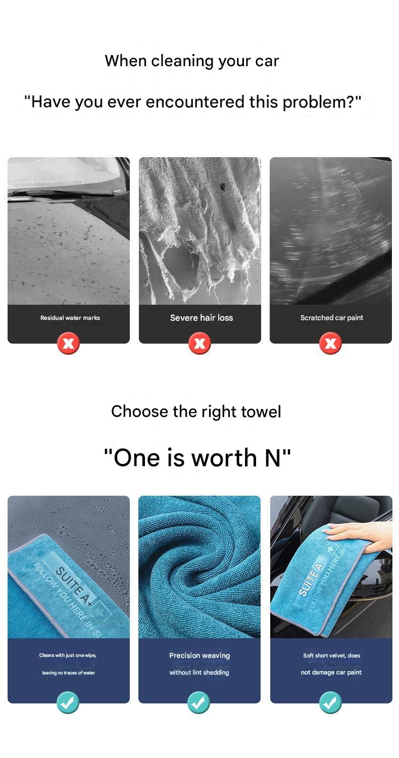 Packaging of premium car cleaning towel