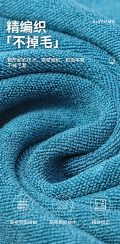 Quick-dry microfiber towel display
