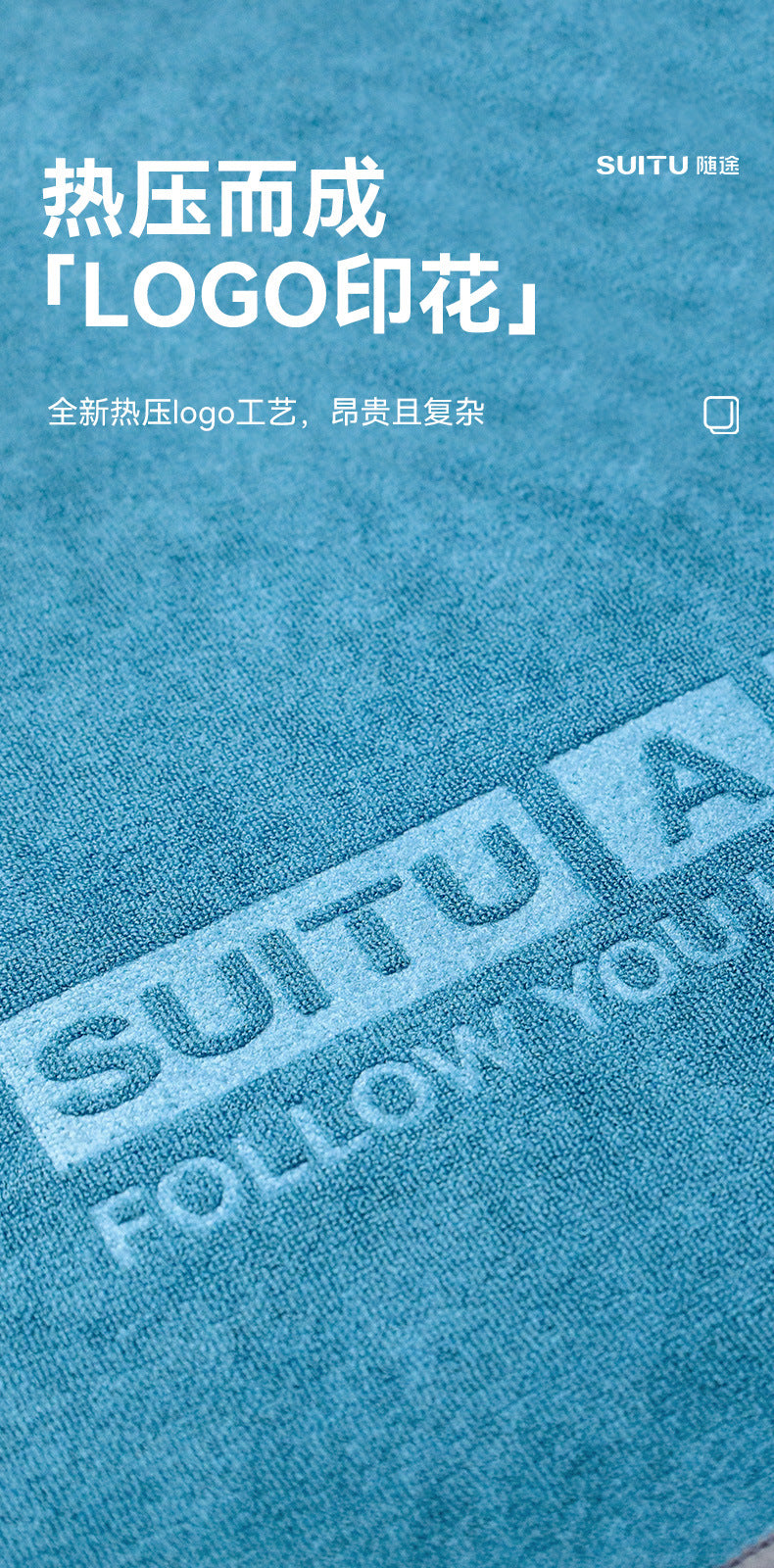 Microfiber towel for scratch-less cleaning