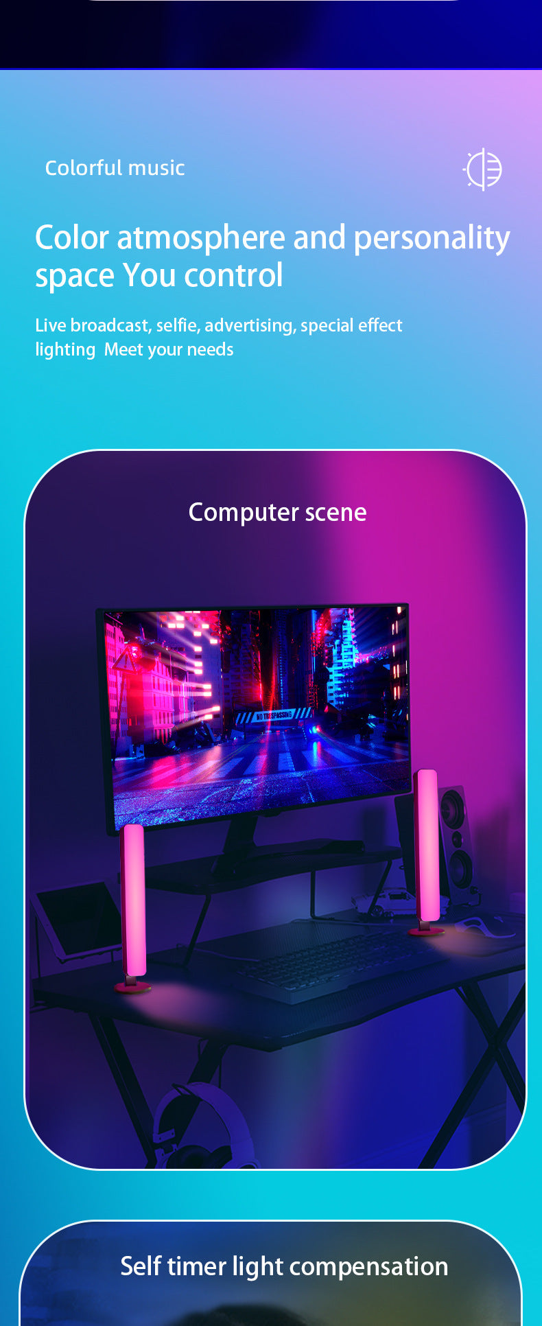 close-up view of RGB gaming light