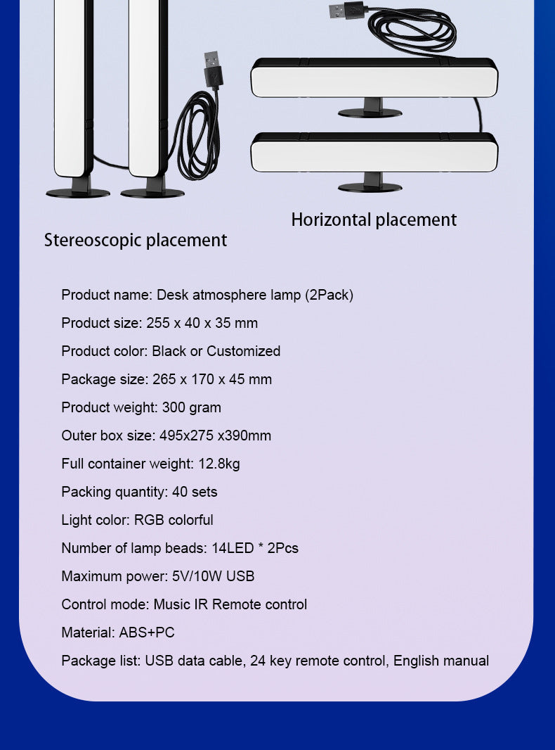 LIXINCORDA RGB ambient light bar remote control