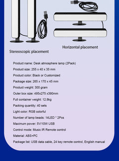 LIXINCORDA RGB ambient light bar remote control