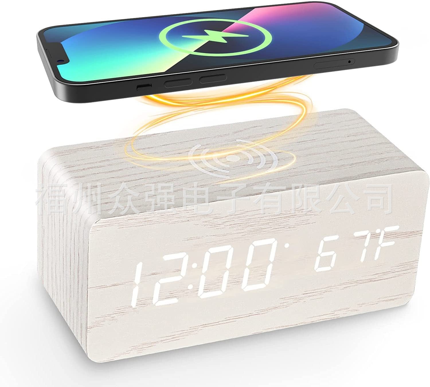 Close up of LED display on wooden alarm clock