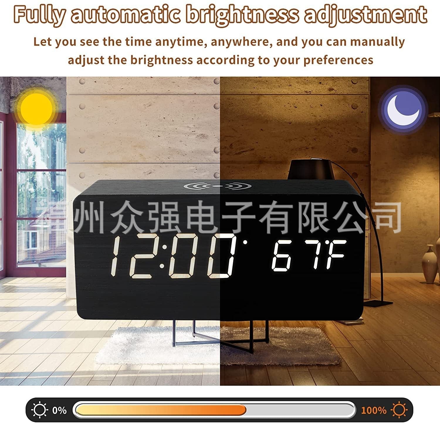 LED clock blending with home decor