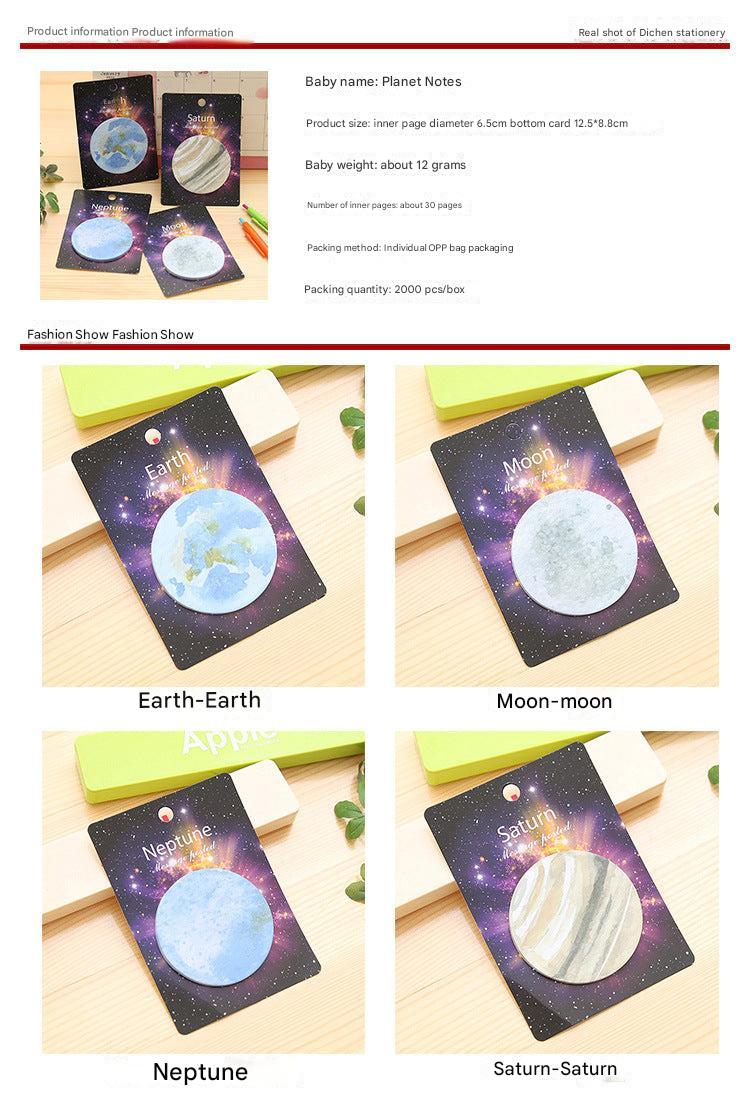 Mars design Cosmic Sticky Notes close-up