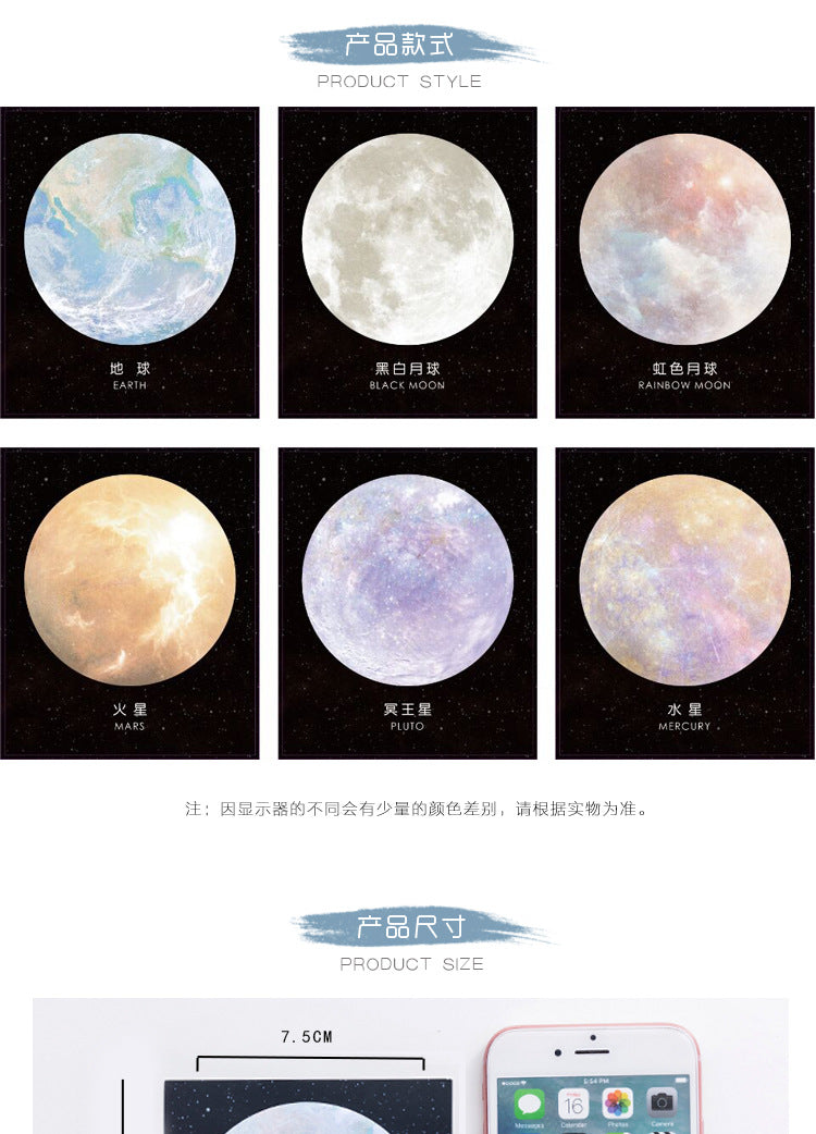 Adhesive Memo Pad featuring Pluto design