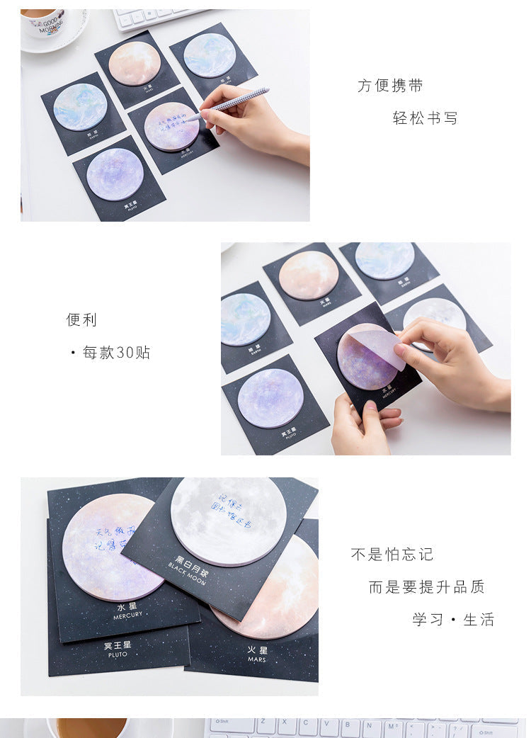 Sticky Notes in assorted planetary motifs