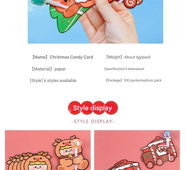 Wish Tree festive greeting card design