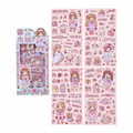 product 10381157433677 first variant