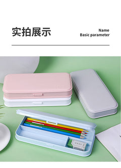 white multifunctional pencil box for students