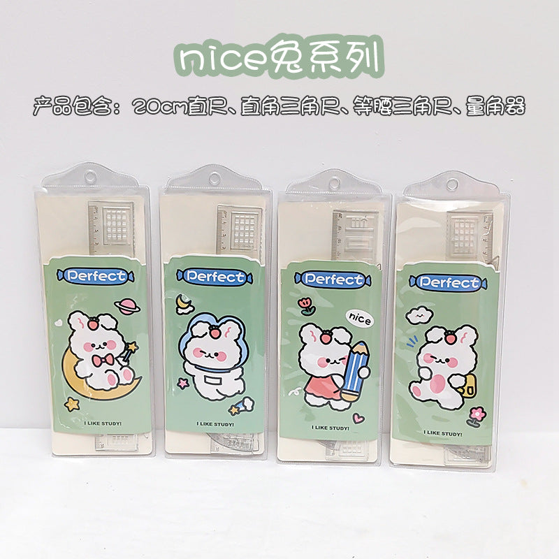 Tiger design children's measuring tools