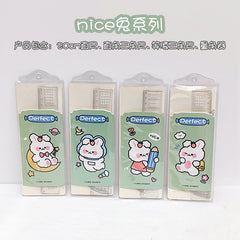 Tiger design children's measuring tools