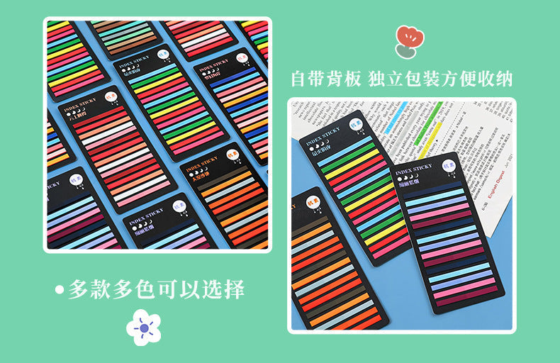 Showing ultra-fine precision in sticky note design