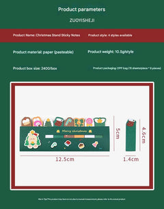 Christmas sticky note featuring Candy Tree design