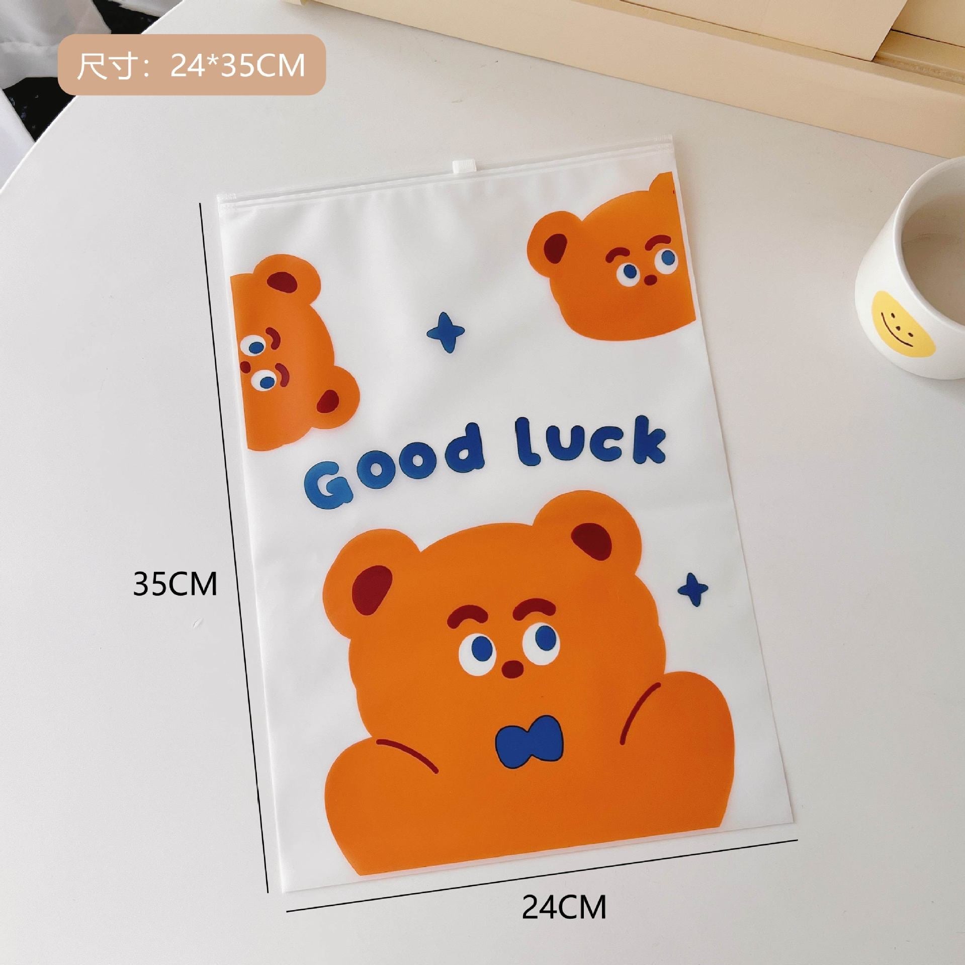 Adorable animated travel organiser bag design 1
