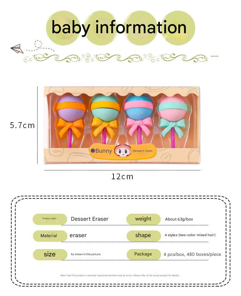 colourful dessert shaped eraser set image 1