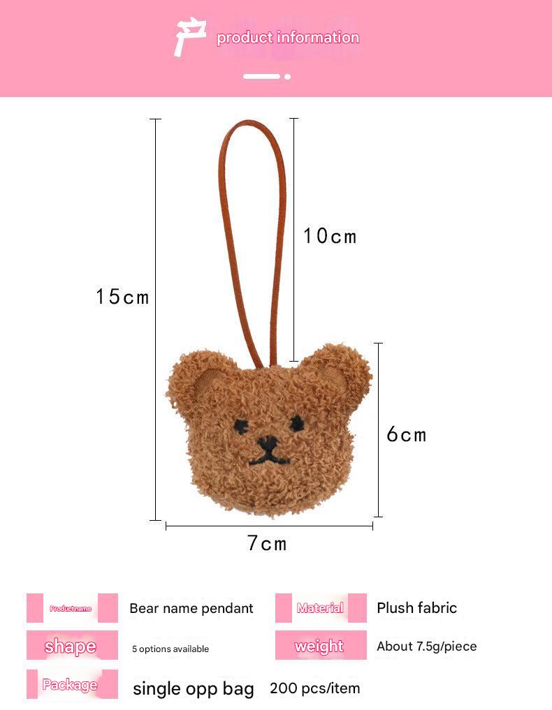 Cream Coloured Cartoon Bear Keyring