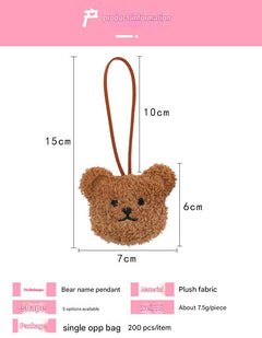 Cream Coloured Cartoon Bear Keyring