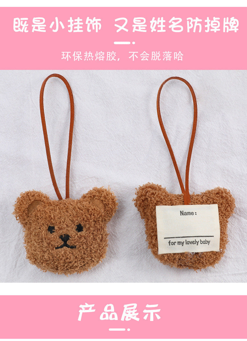 Plush Keychain for Children Accessories