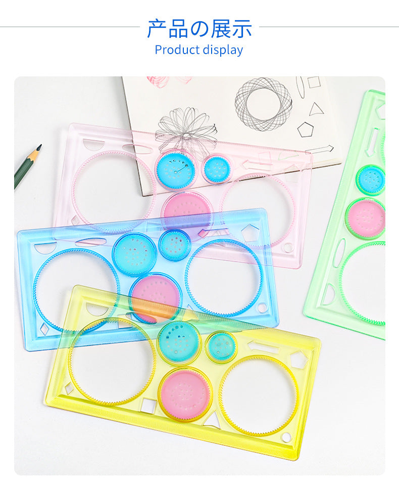 Fun School Supplies for Kids featuring Multi-Colour Ruler