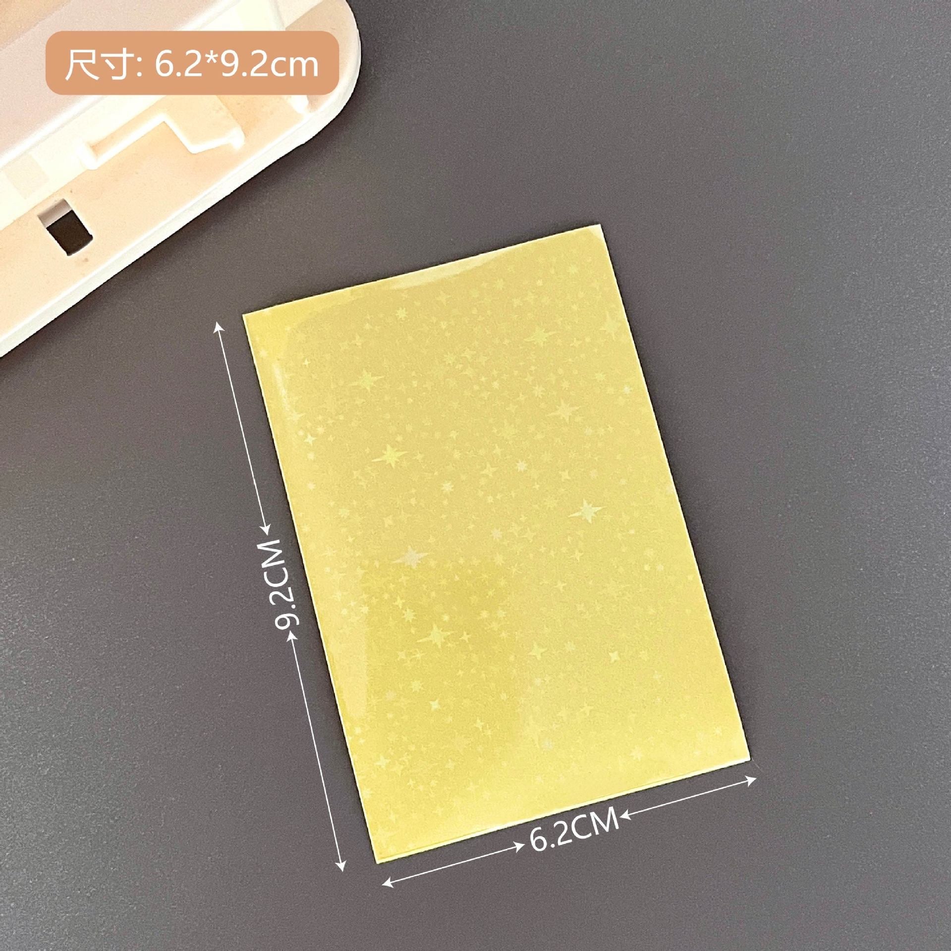 Decorative photo card sleeves in assorted colours