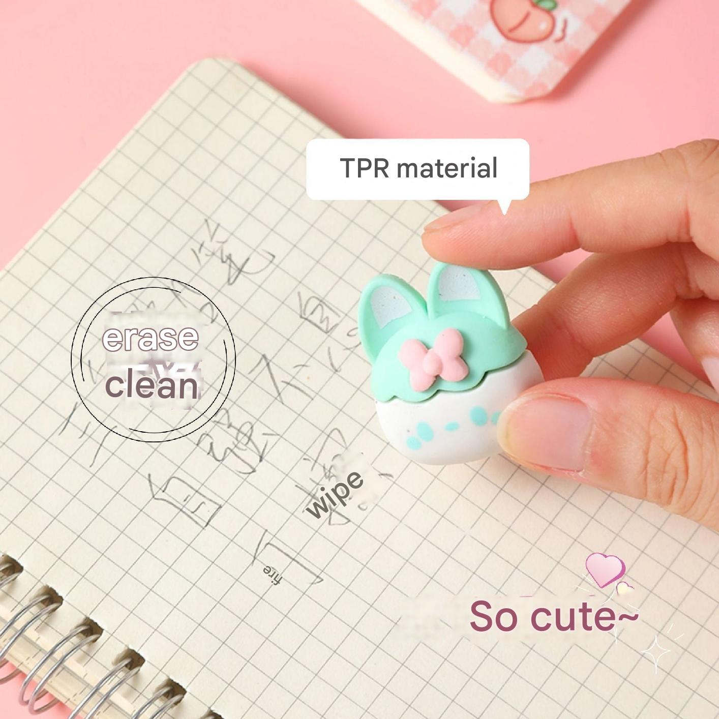 Assorted colourful bunny erasers in gift box