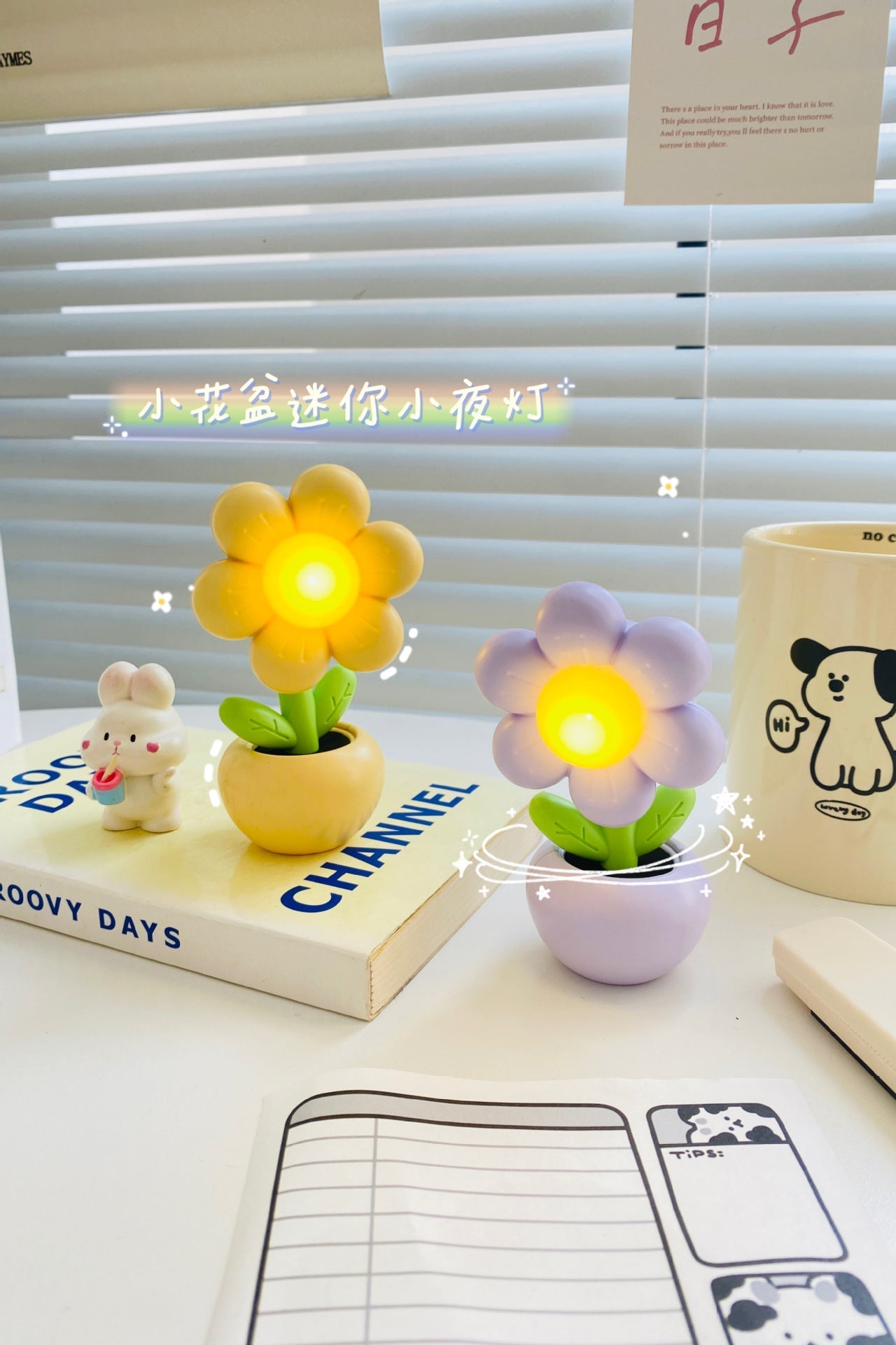 Charming Mini Flower Night Light in yellow colour