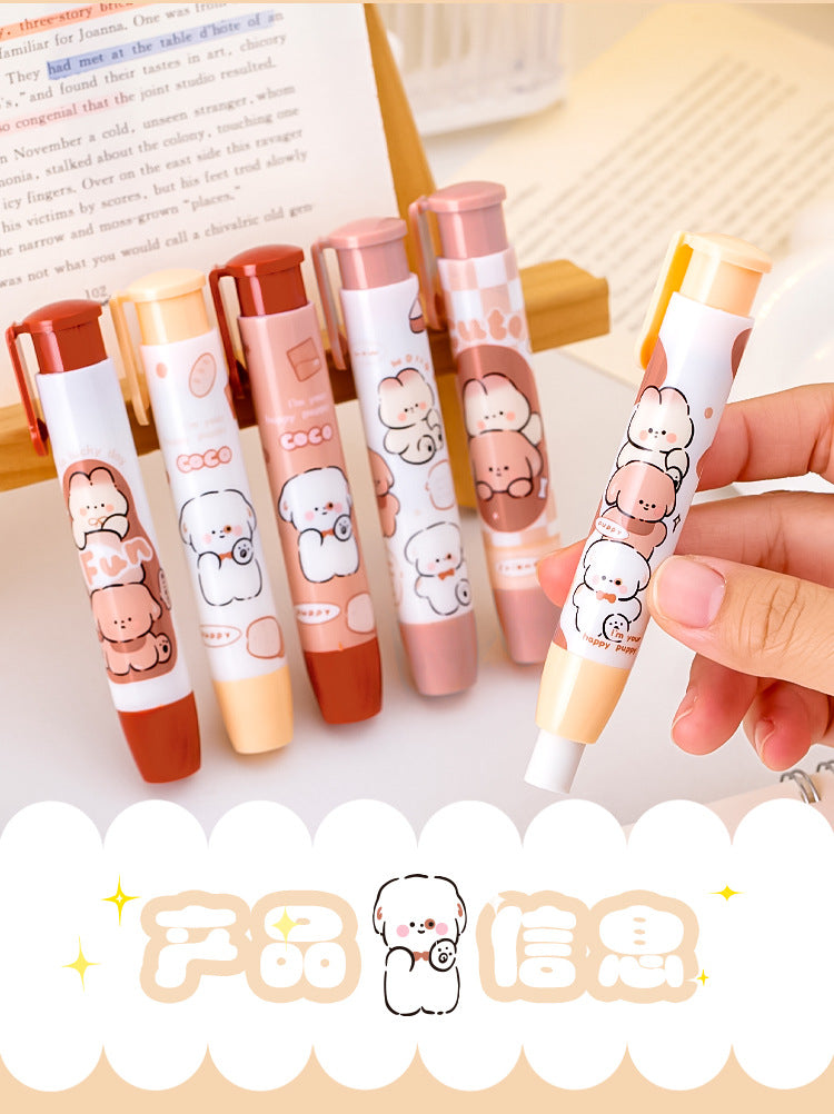 Creative Cartoon Push-Up Eraser - Dark Choco Dog design