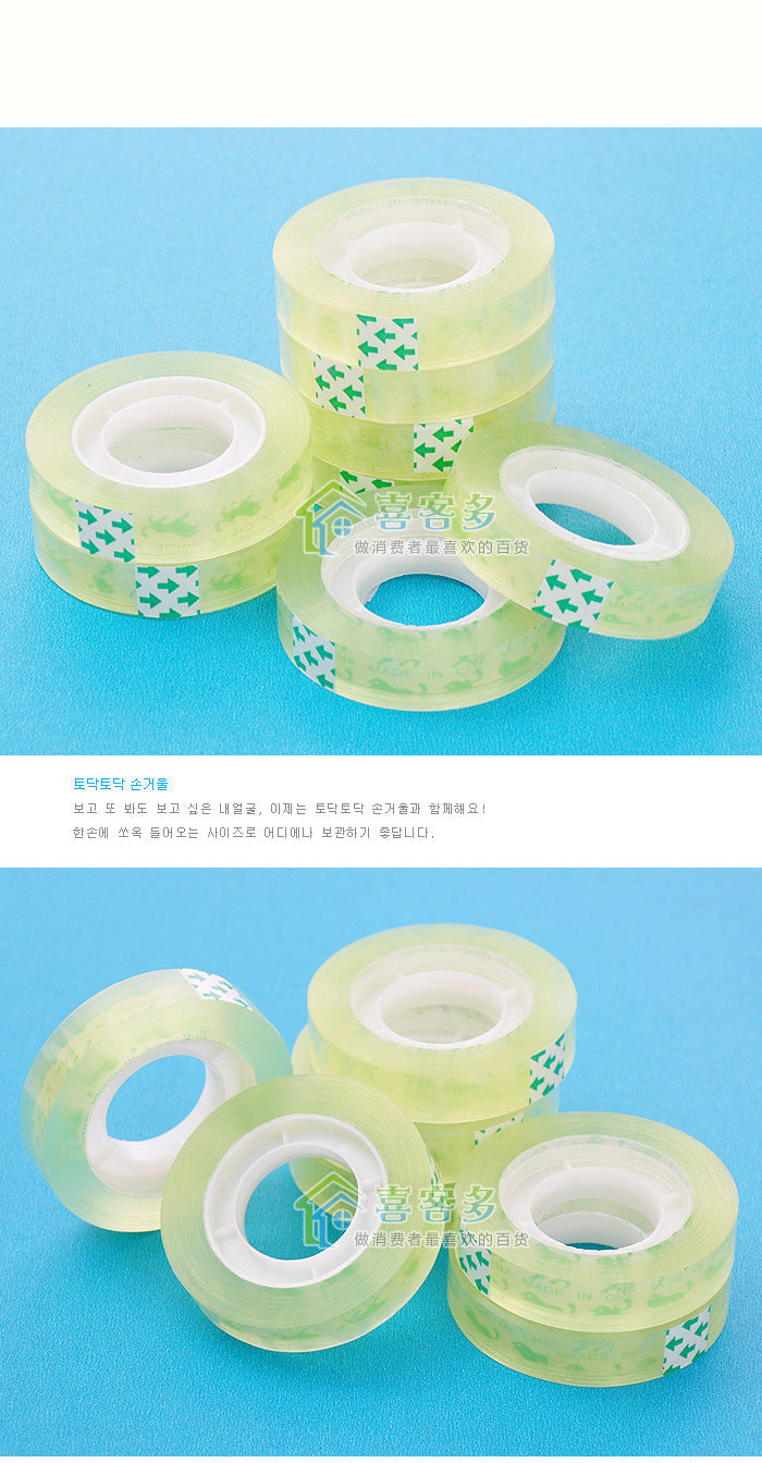 Multiple rolls of clear adhesive tape
