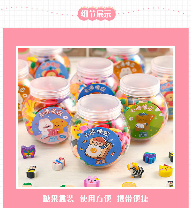 Kids school supplies featuring decorative erasers