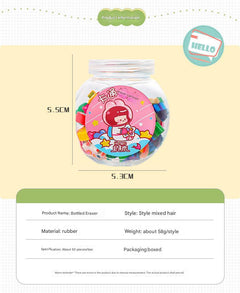 Mini erasers for classroom rewards