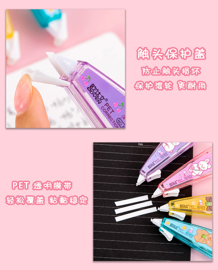 Adorable Cartoon Animal Correction Tape Design 3