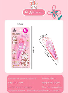 Adorable Cartoon Animal Correction Tape Design 9