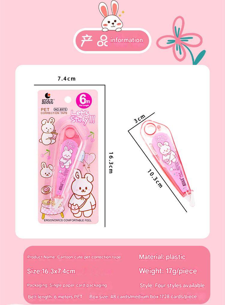 Adorable Cartoon Animal Correction Tape Design 9