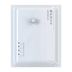 Storage bag featuring Milky White design
