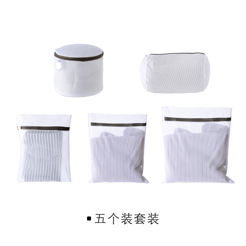 Durable mesh laundry bag for delicates - Image 1